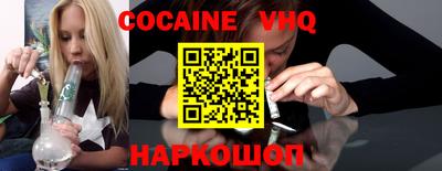 мяу мяу мука Анапа