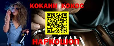 мяу мяу мука Анапа