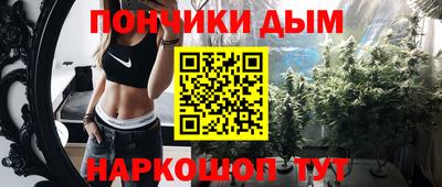 мяу мяу мука Анапа