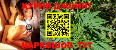 тгк Ангарск