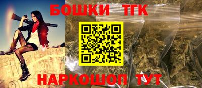 прущий лед Анжеро-Судженск