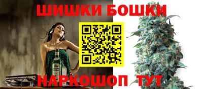 тгк Ангарск